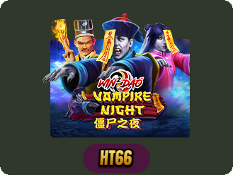 Vampire Night