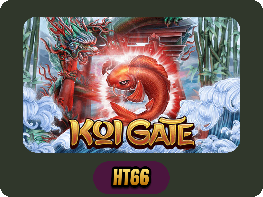 Koi Gate